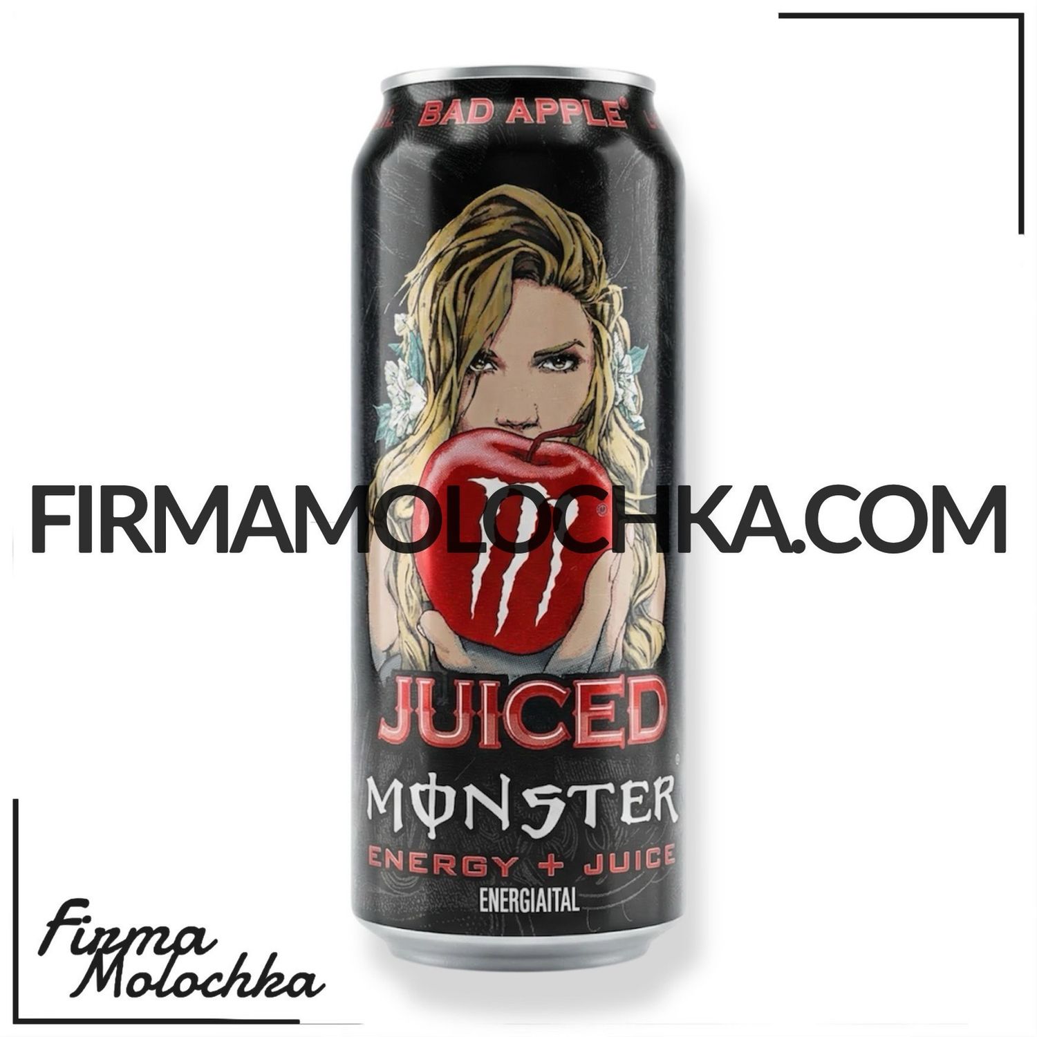 Енергетичний напій МОНСТР Bad Apple 500мл (12шт/ящ)
