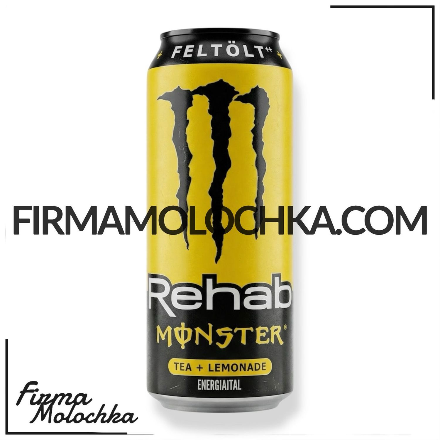 Енергетичний напій МОНСТР Rehab Tea + Lemonade 500мл (12шт/ящ)