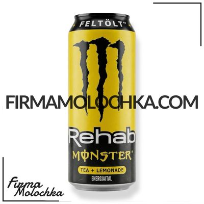 Енергетичний напій МОНСТР Rehab Tea + Lemonade 500мл (12шт/ящ)