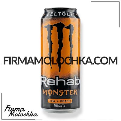 Енергетичний напій МОНСТР Rehab Tea + Peach 500мл (12шт/ящ)