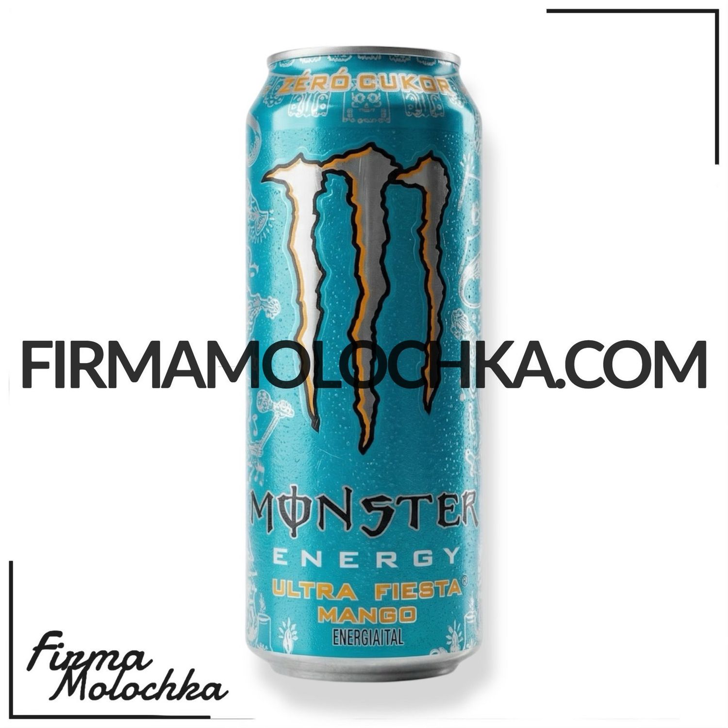 Енергетичний напій МОНСТР Ultra Fiesta Mango 500мл (12шт/ящ)