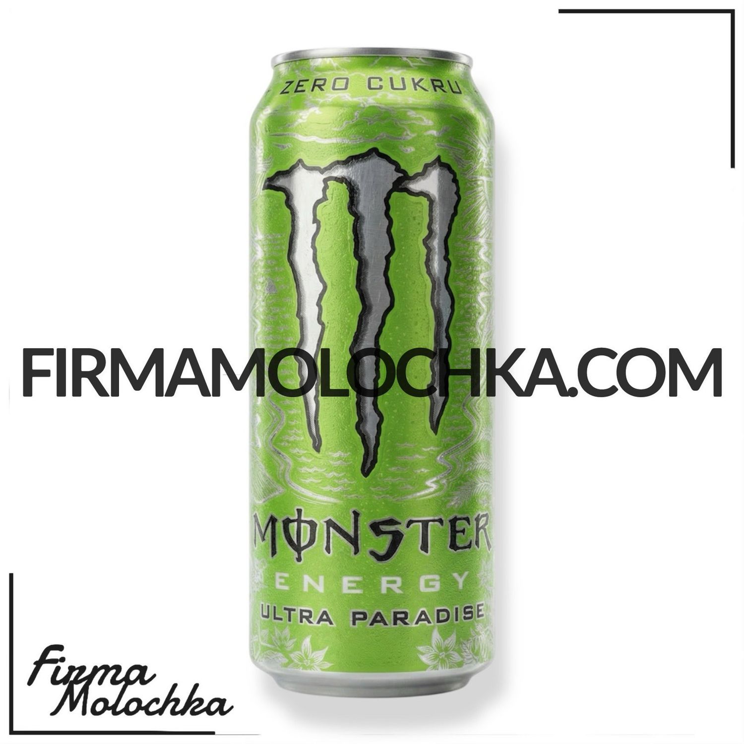 Енергетичний напій МОНСТР Ultra Paradise Zero 500мл (24шт/ящ)