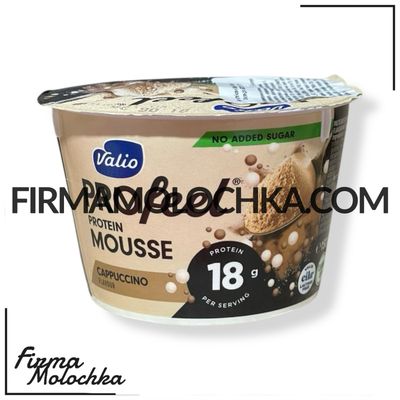 Мус протеїновий зі смаком КАПУЧИНО 150грам ТМ Валіо (6шт/ящ)