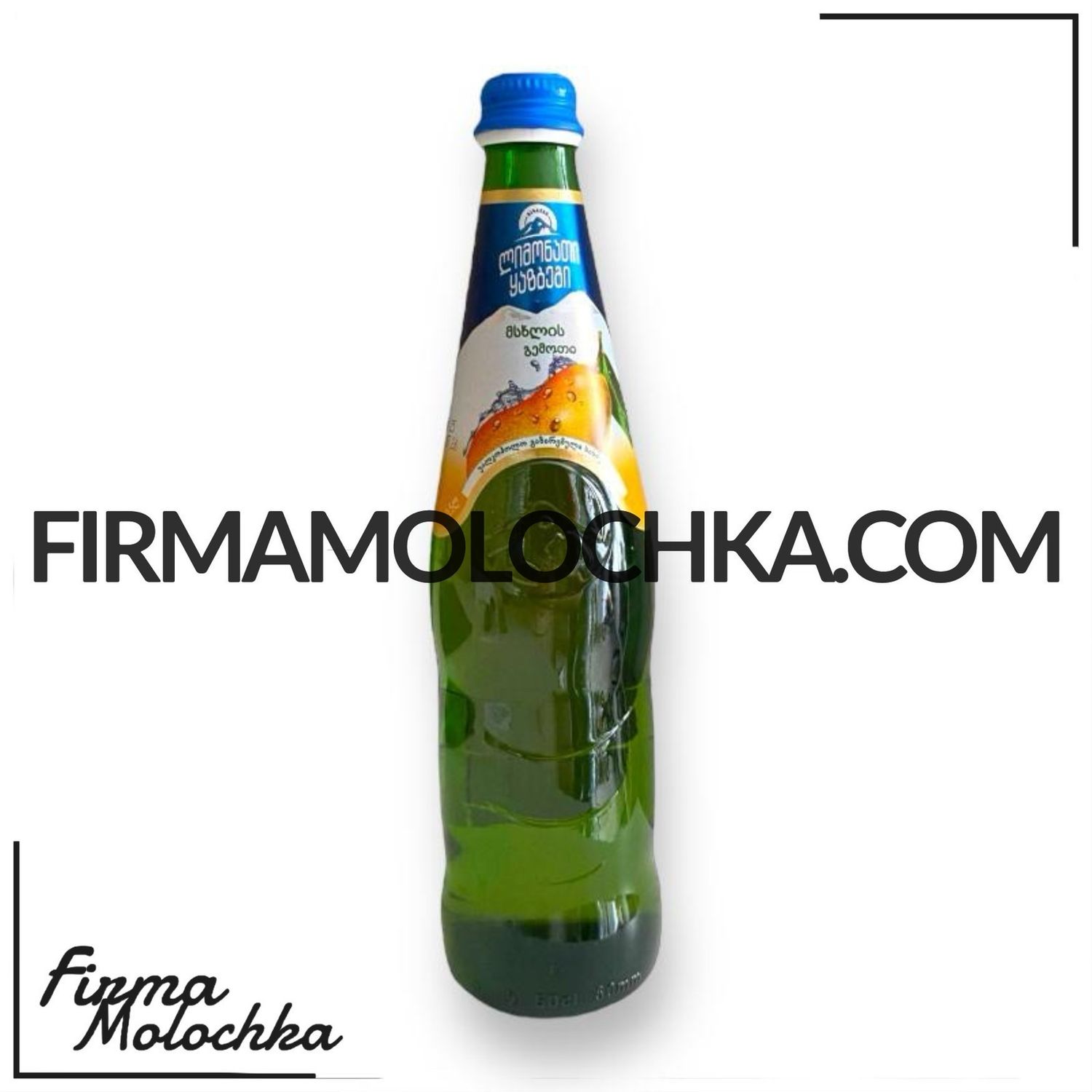 Лимонад ГРУША (скло) 500мл ТМ Kazbegi (20шт/ящ)