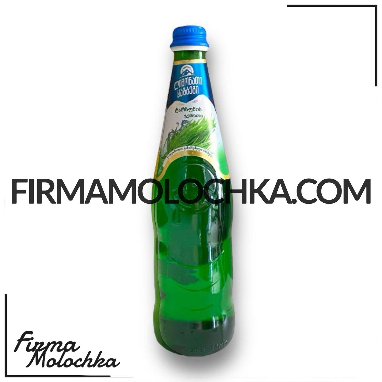 Лимонад ТАРХУН (скло) 500мл ТМ Kazbegi (20шт/ящ)