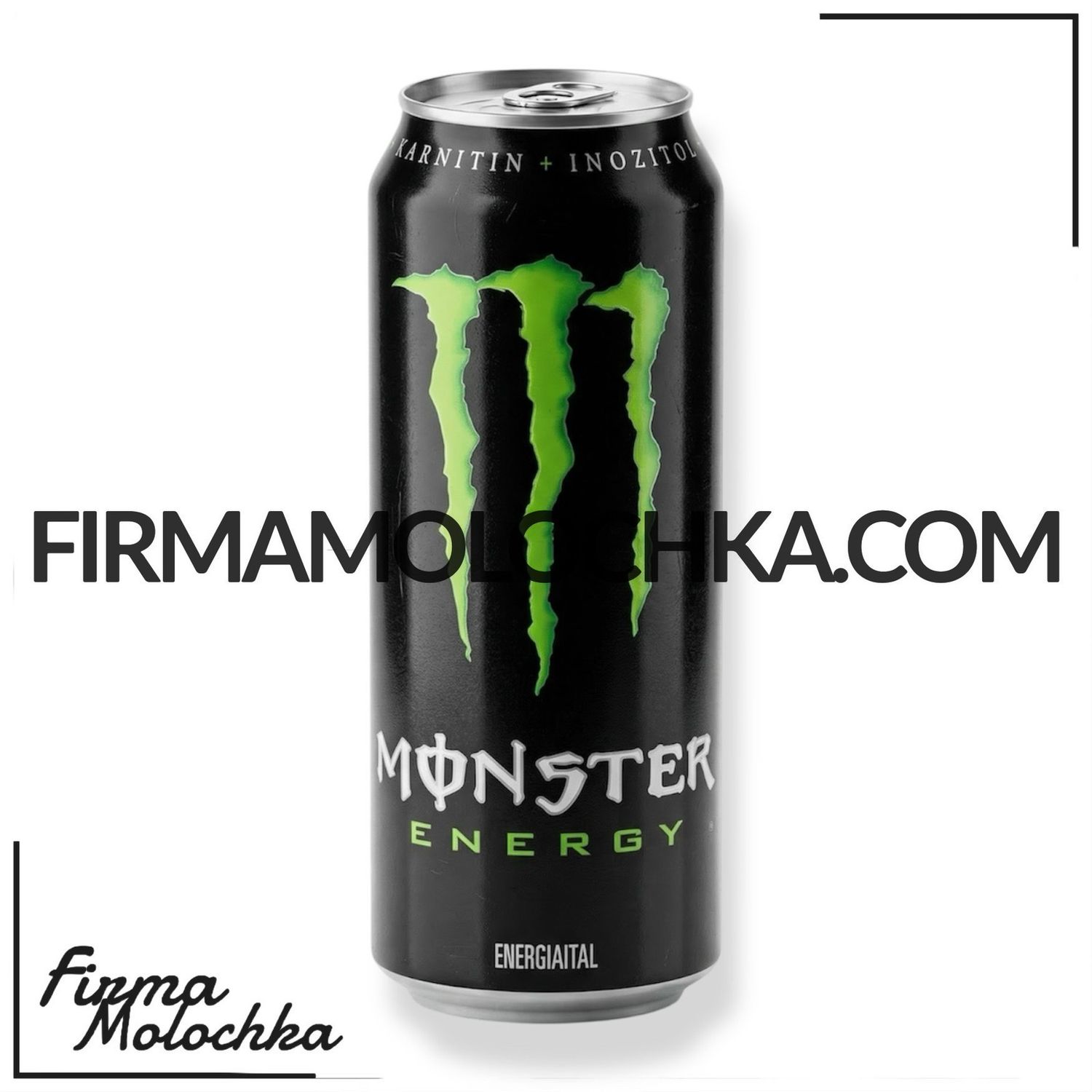 Енергетичний напій МОНСТР Green 500мл (24шт/ящ)