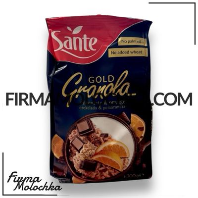 Гранола ГОЛД з апельсинами та бельгійським шоколадом 300грам ТМ САНТЕ (14шт/ящ)