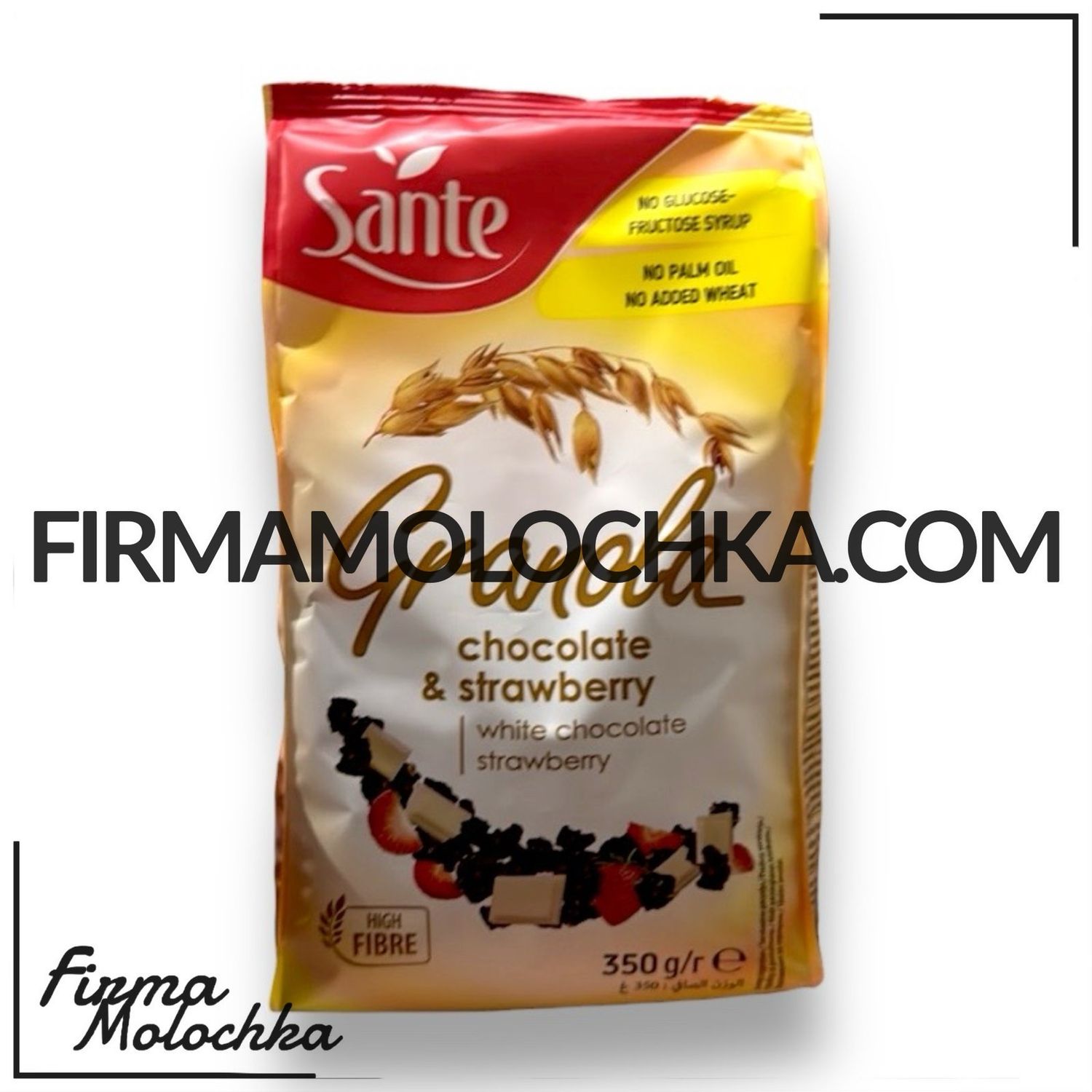 Гранола з полуницею та білим шоколадом 300грам ТМ САНТЕ (14шт/ящ)