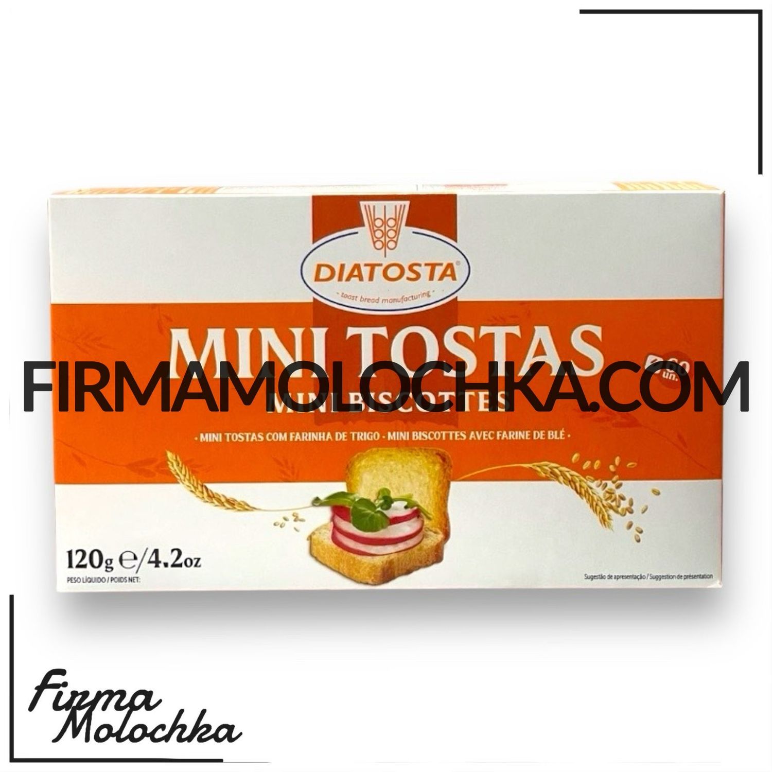 Грінки пшеничні (КОРОБКА) 120грам ТМ MINIGRILL (18шт/ящ)