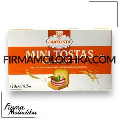 Грінки пшеничні (КОРОБКА) 120грам ТМ MINIGRILL (18шт/ящ)