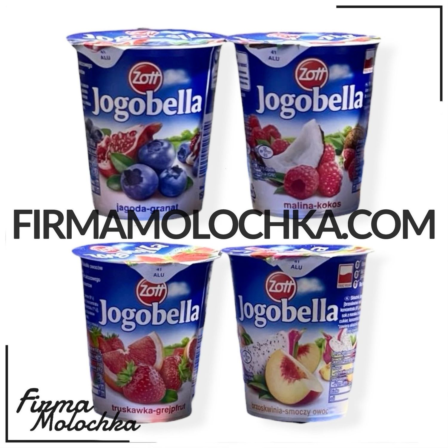 Йогурт йогобелла ГРАНАТ-ЧОРНИЦЯ/КОКОС-МАЛИНА/ГРЕЙПФРУТ-ПОЛУНИЦЯ/ПІТАХАЯ 150грам ТМ Zott (20шт/ящ)
