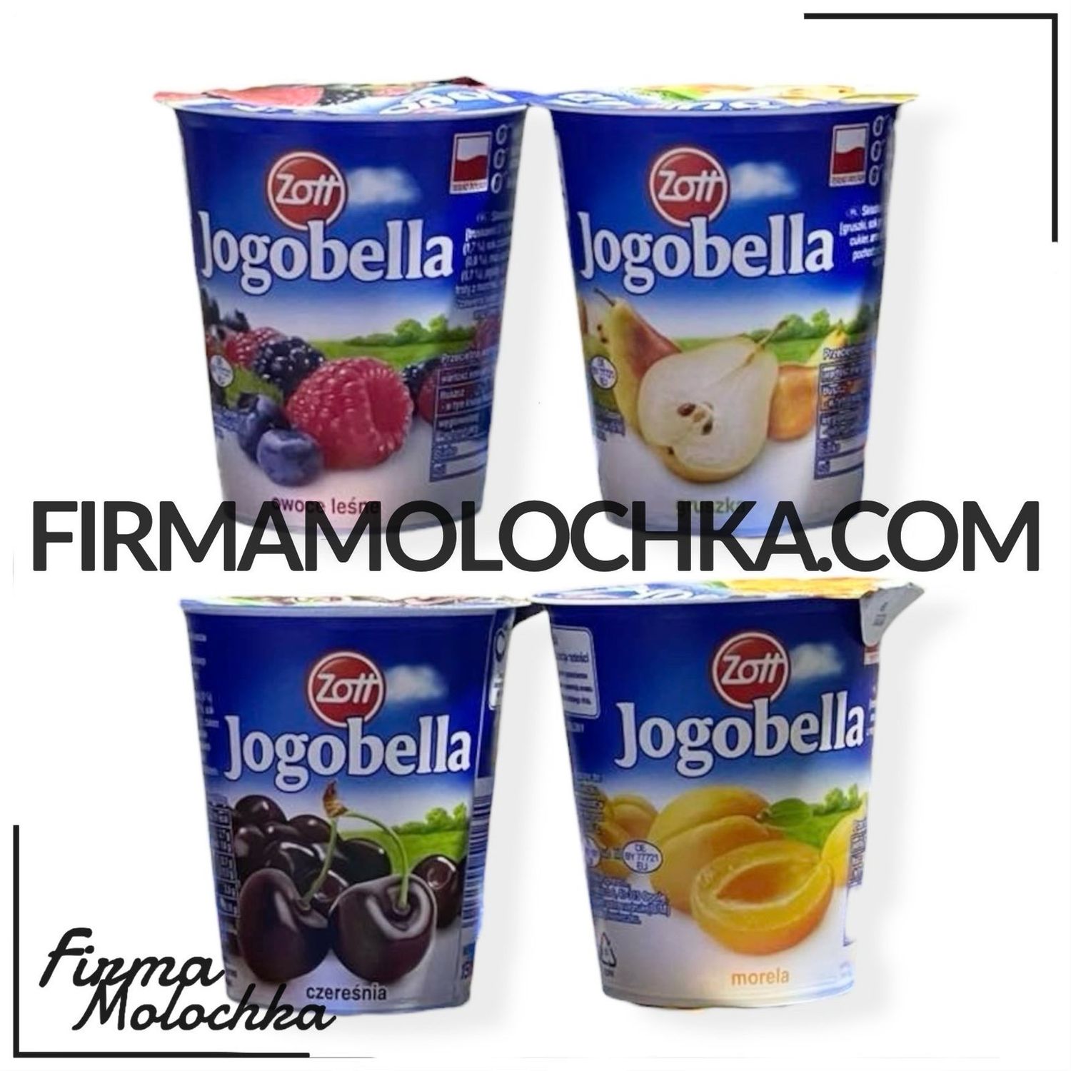 Йогурт йогобелла ЛІСОВІ ЯГОДИ/ГРУША/ЧЕРЕШНЯ/АБРИКОС150грам ТМ Zott (20шт/ящ)