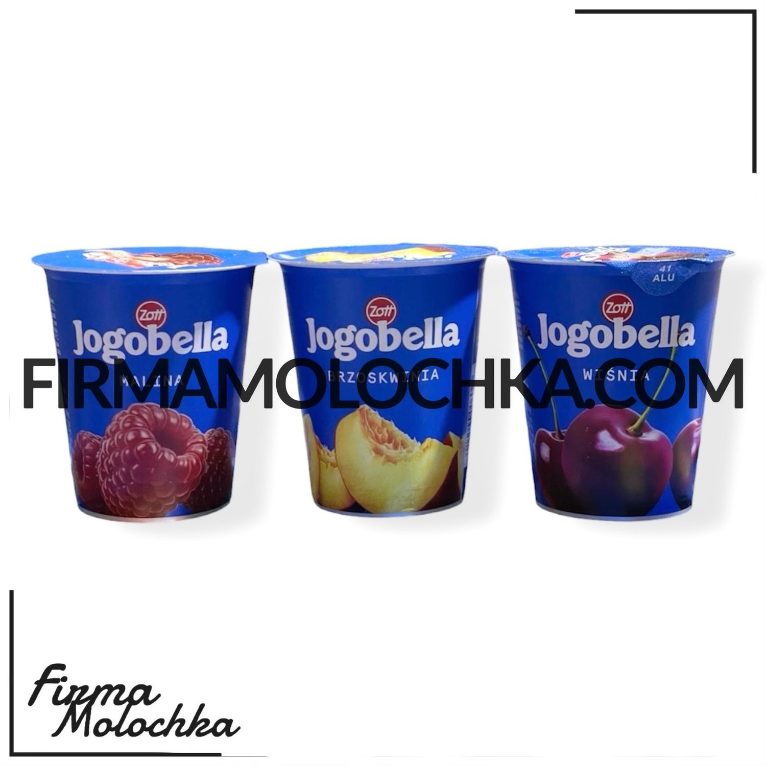Йогурт йогобелла МАЛИНА/ПЕРСИК/ВИШНЯ 150грам ТМ Zott (20шт/ящ)