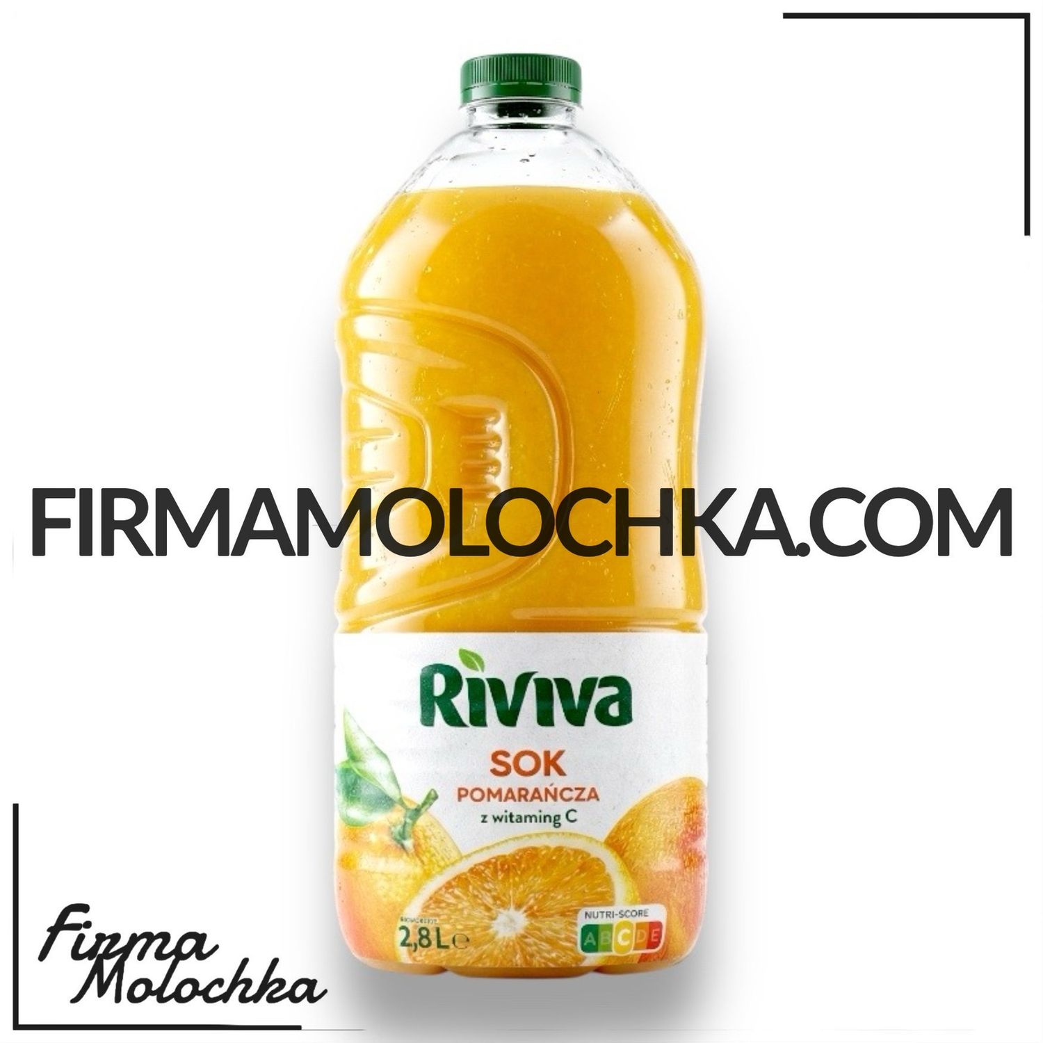 Сік АПЕЛЬСИНОВИЙ 2,8л ТМ Рівіва (3шт/ящ)