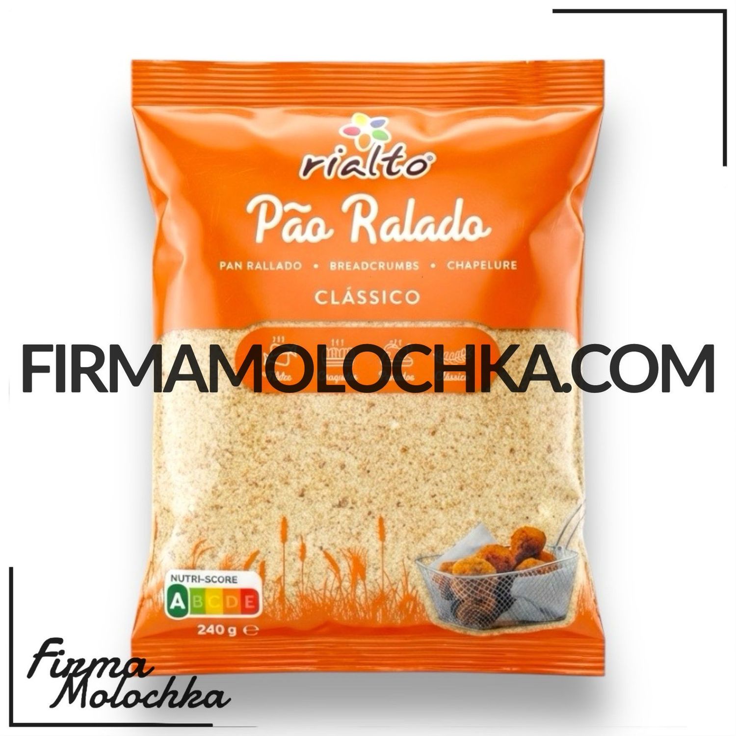 Панірувальні сухарі 240грам ТМ Rialto (36шт/ящ)