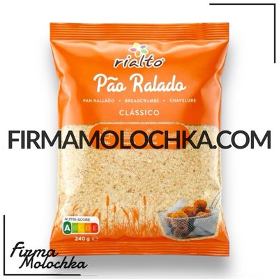 Панірувальні сухарі 240грам ТМ Rialto (36шт/ящ)