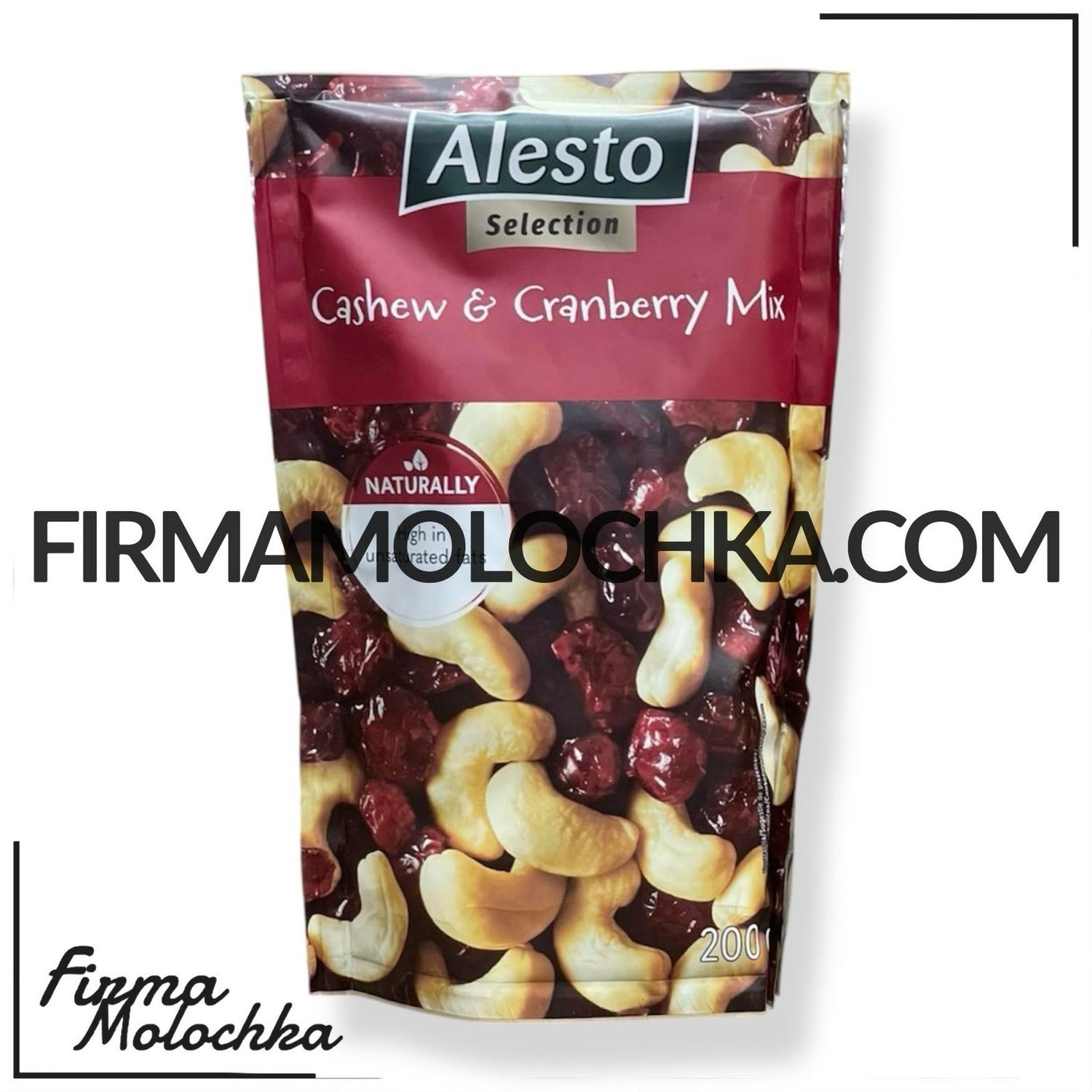 Кеш'ю з ЖУРАВЛИНОЮ 200грам ТМ Алесто (27шт/ящ)