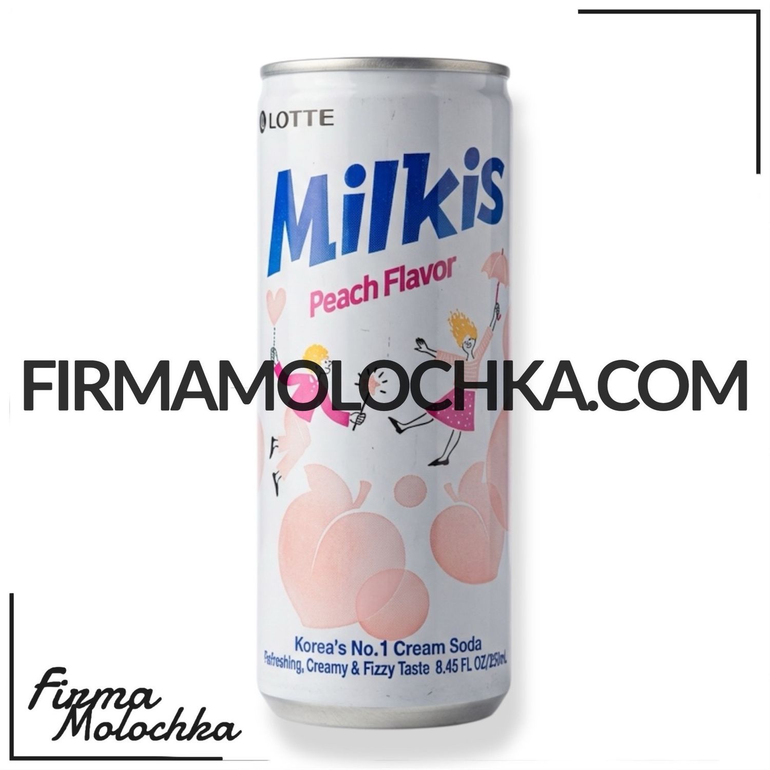 Напій МІЛКІС зі смаком персика 250мл (30шт/ящ)