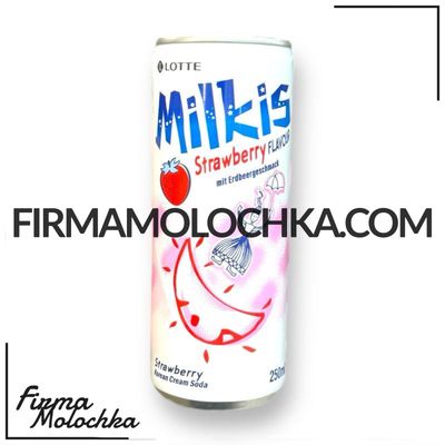 Напій МІЛКІС зі смаком полуниці 250мл (30шт/ящ)