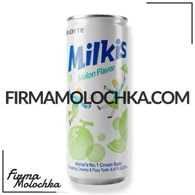 Напій МІЛКІС зі смаком дині 250мл (30шт/ящ)