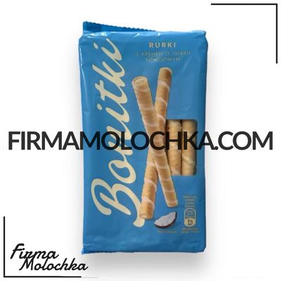 Вафельні трубочки зі смаком КОКОСУ 280грам ТМ Бонітки (12шт/ящ)