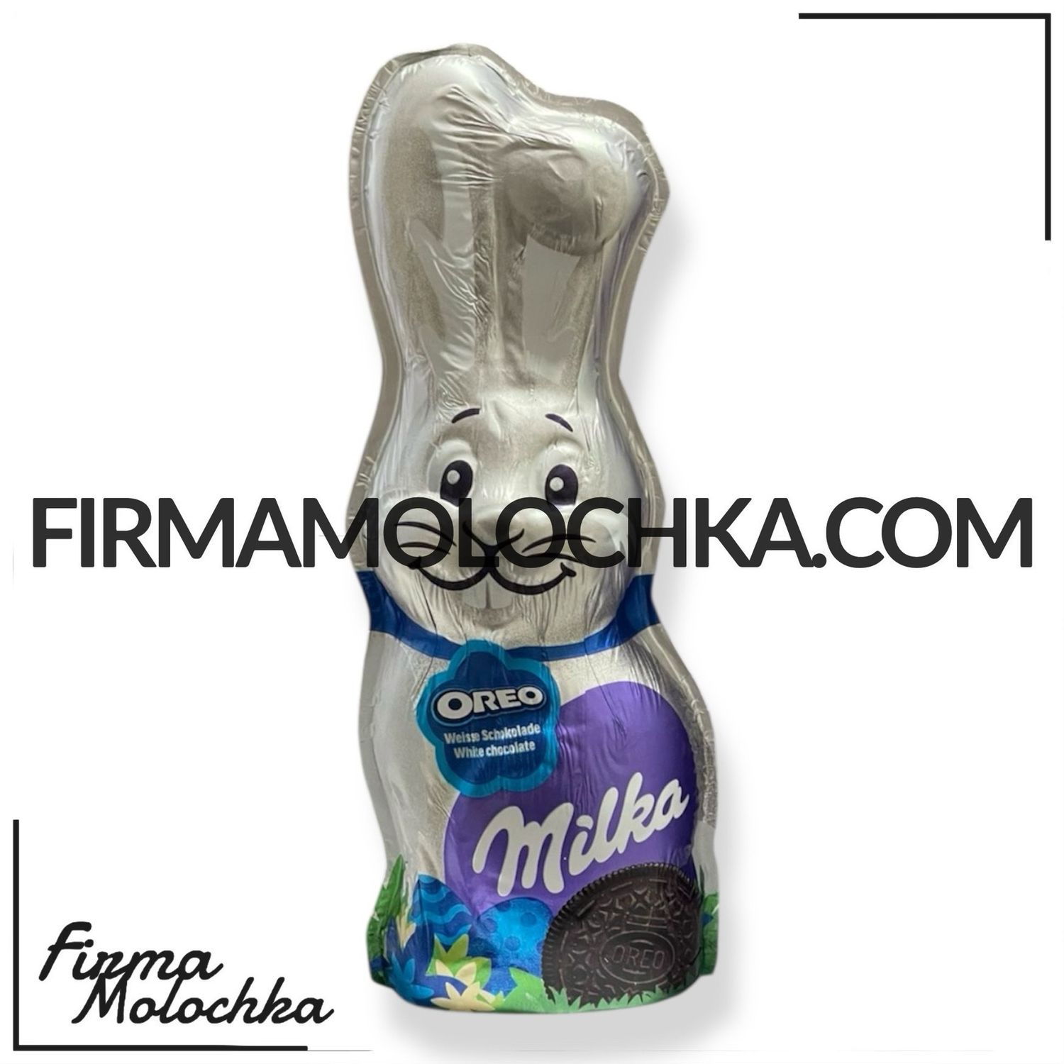 Шоколадний заєць з ОРЕО 95грам ТМ Мілка (14шт/ящ)