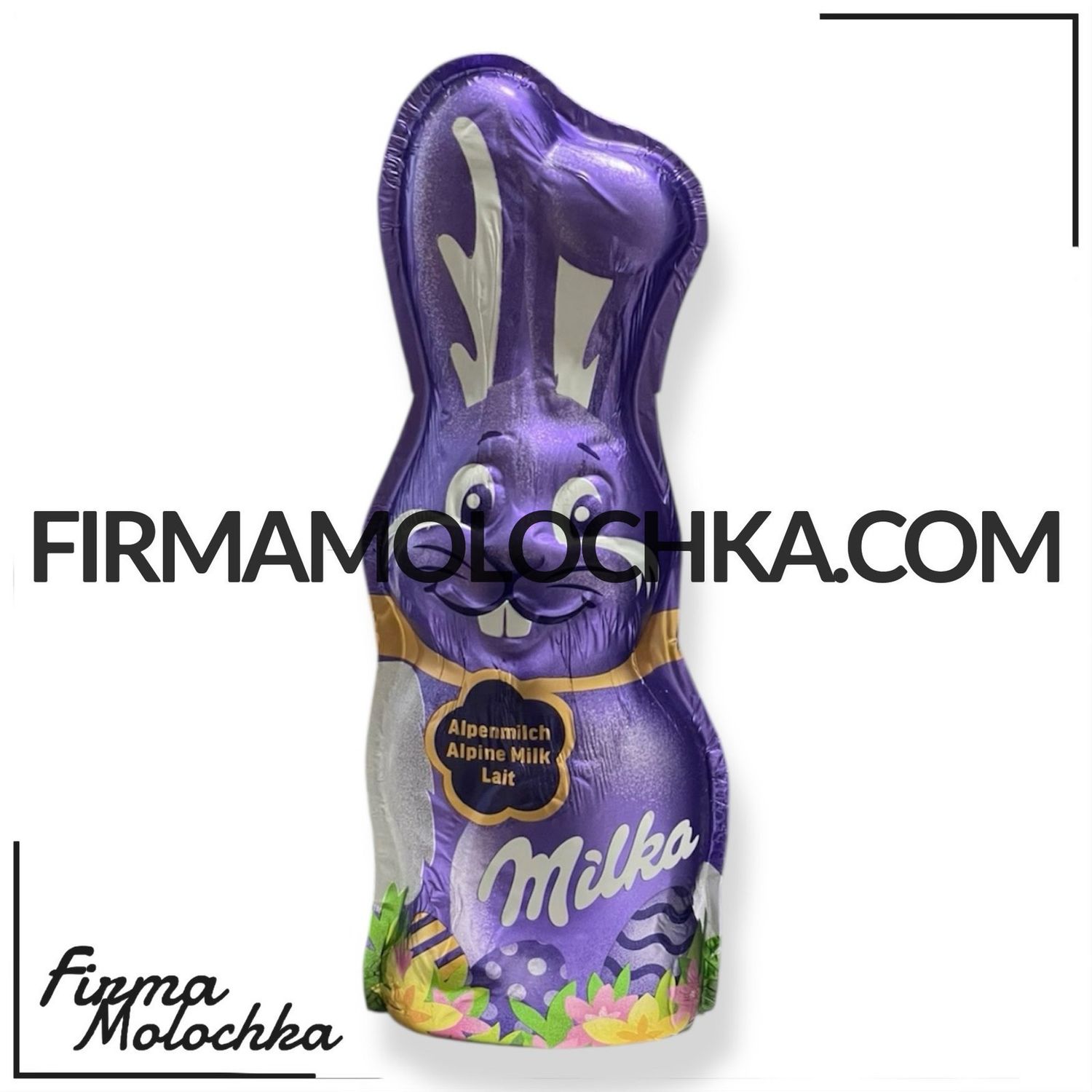 Шоколадний заєць МОЛОЧНИЙ 90грам ТМ Мілка (14шт/ящ)