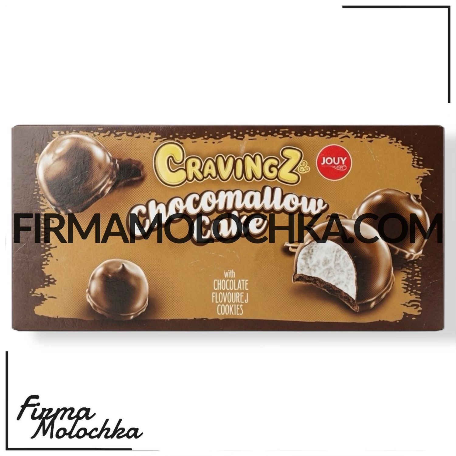 Чокомелоу кейк КЛАСИЧНИЙ 150грам (18шт/ящ)