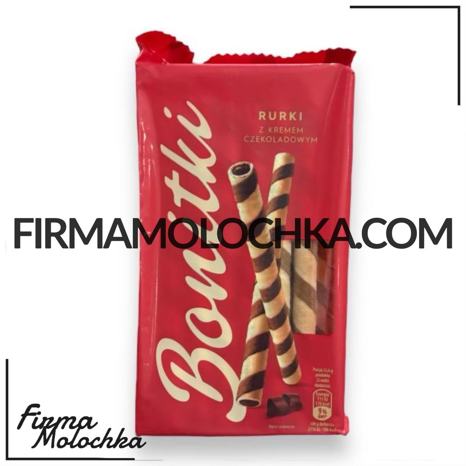 Вафельні трубочки зі смаком ШОКОЛАДУ 280грам ТМ Бонітки (12шт/ящ)