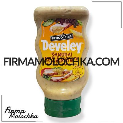 Соус САМУРАЙ СЕЗАМОВИЙ 300млТМ ДЕВЕЛЕЙ (6шт/ящ)