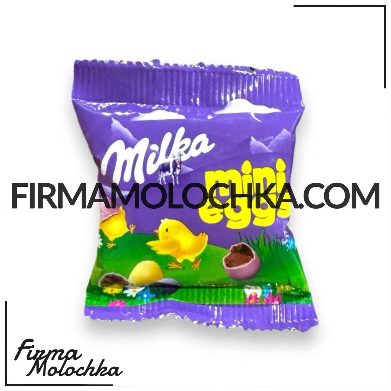 Драже МІНІ ЯЙЦЯ 31,6грам ТМ Мілка (190шт/ящ)