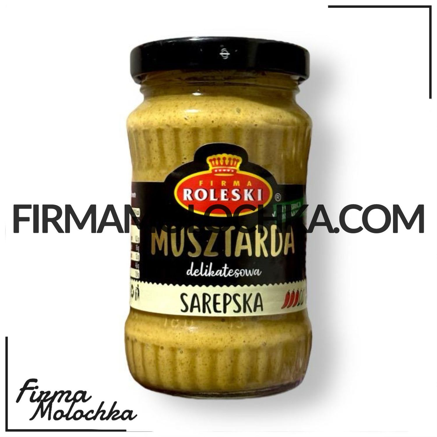 Гірчиця САРЕПСЬКА 175грам (скло) ТМ Ролескі (10шт/ящ)