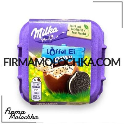 Шоколадні яйця (КОРОБОЧКА 4шт*32грами) з кремом та печивом ОРЕО (oreo) 128грам ТМ Мілка (20шт/ящ)