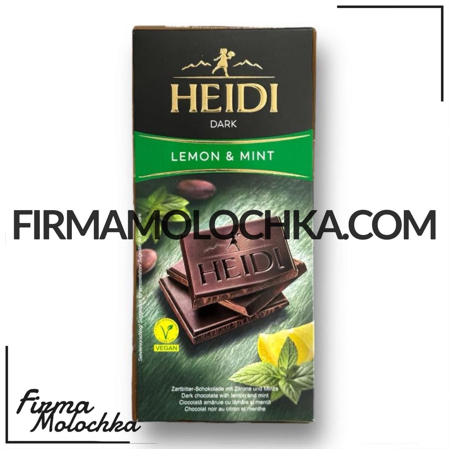 Шоколад чорний з М'ЯТОЮ ТА ЛИМОНОМ 80грам ТМ ХЕЙДІ (30шт/ящ)