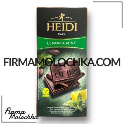 Шоколад чорний з М'ЯТОЮ ТА ЛИМОНОМ 80грам ТМ ХЕЙДІ (30шт/ящ)