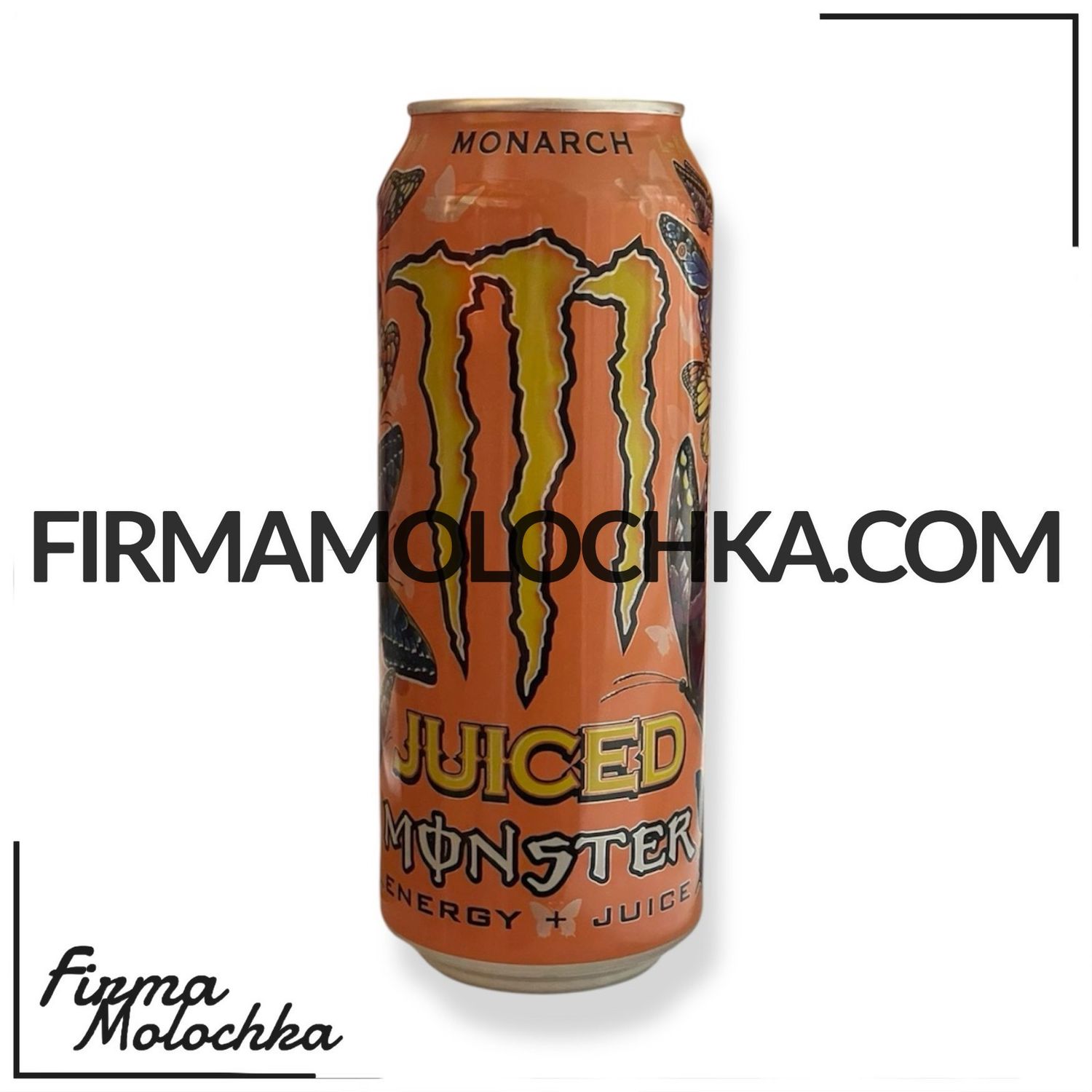 Енергетичний напій МОНСТР Monarch 500мл (12шт/ящ)