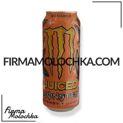 Енергетичний напій МОНСТР Monarch 500мл (12шт/ящ)