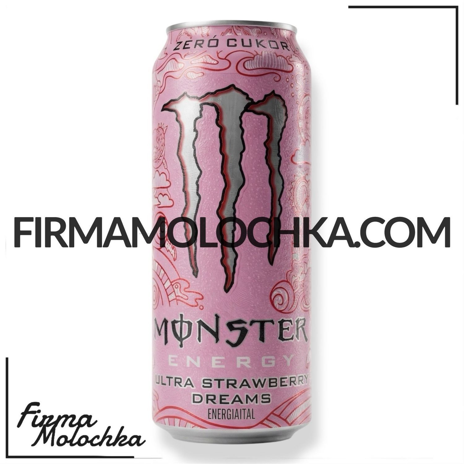 Енергетичний напій МОНСТР Ultra Strawberry 500мл (12шт/ящ)