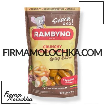Сир плавлений копчений зі смаком СПАЙСІ БАРБЕКЮ (СНЕКИ) 75грам ТМ Rambyno (10шт/ящ) (Литва)