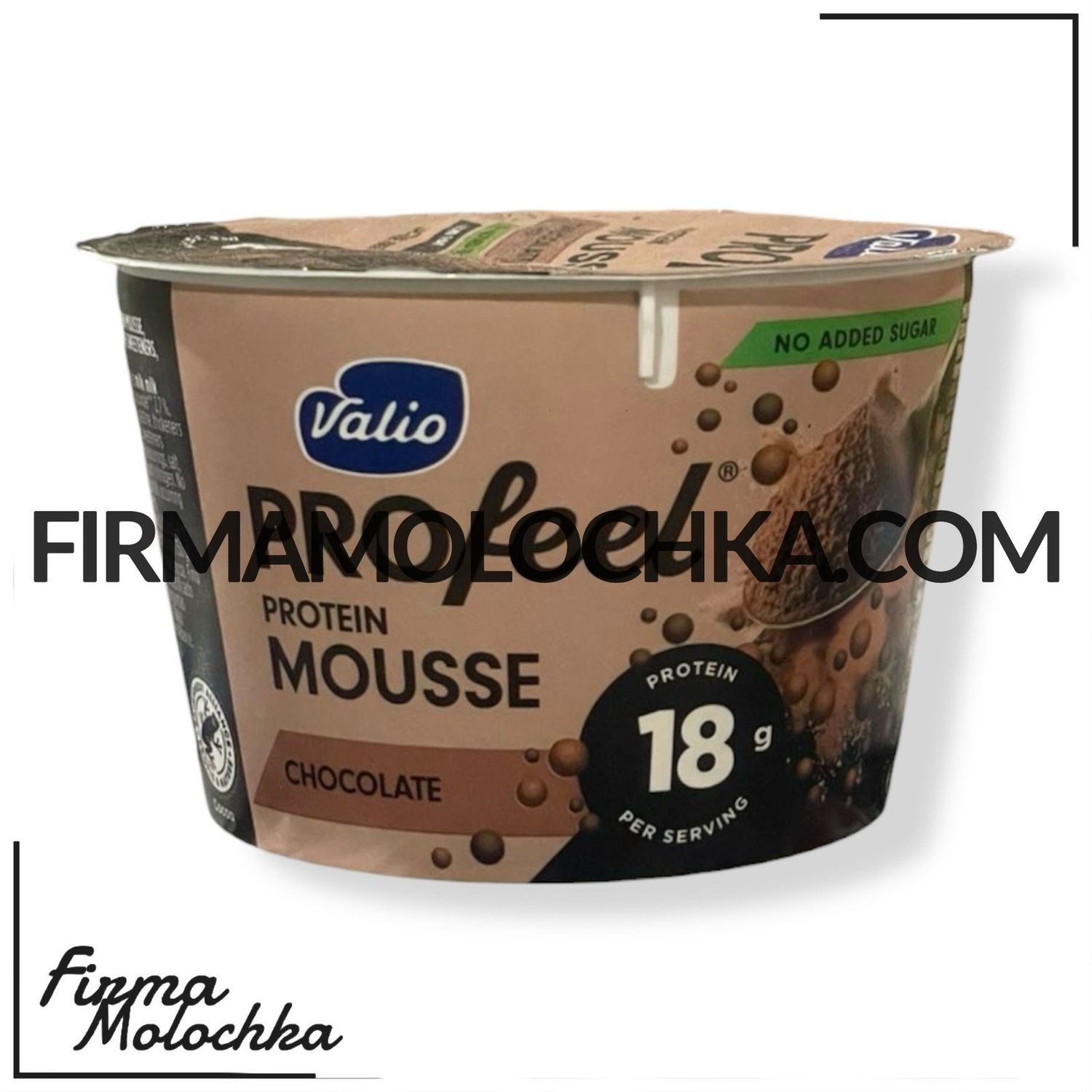 Мус протеїновий зі смаком ШОКОЛАДУ 150грам ТМ Валіо (6шт/ящ)