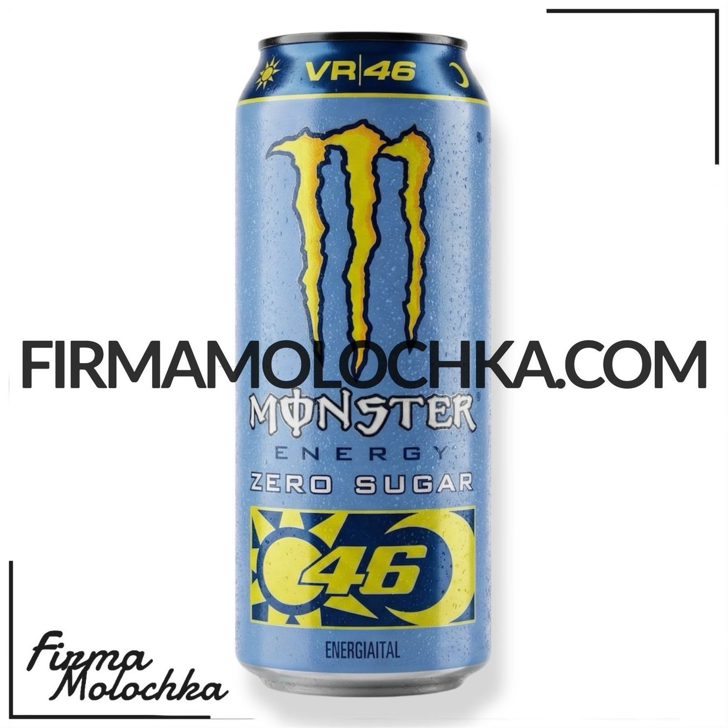 Енергетичний напій МОНСТР Rossi Zero 500мл (12шт/ящ)