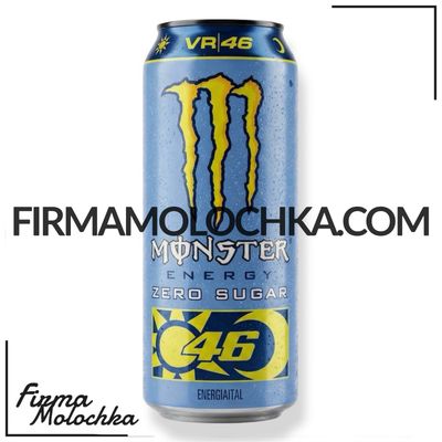 Енергетичний напій МОНСТР Rossi Zero 500мл (12шт/ящ)