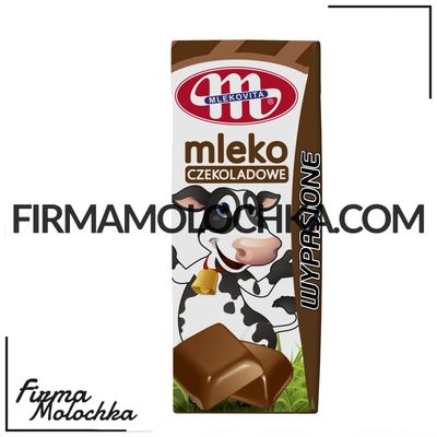 Молоко ШОКОЛАДНЕ 200мл тТМ Млековіта (30шт/ящ)