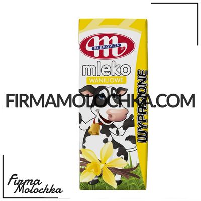 Молоко ВАНІЛЬНЕ 200мл ТМ Млековіта (30шт/ящ)