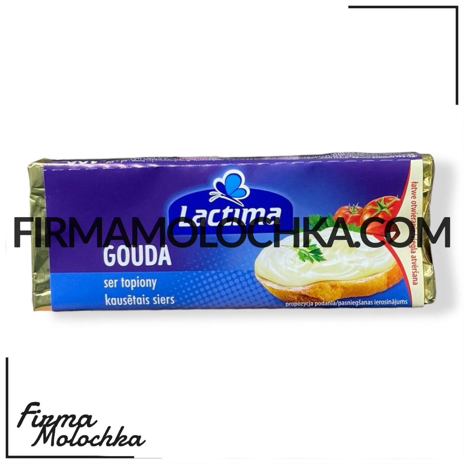 Сир плавлений ГАУДА 100грам ТМ ЛАКТІМА (6шт/уп) (60шт/ящ)