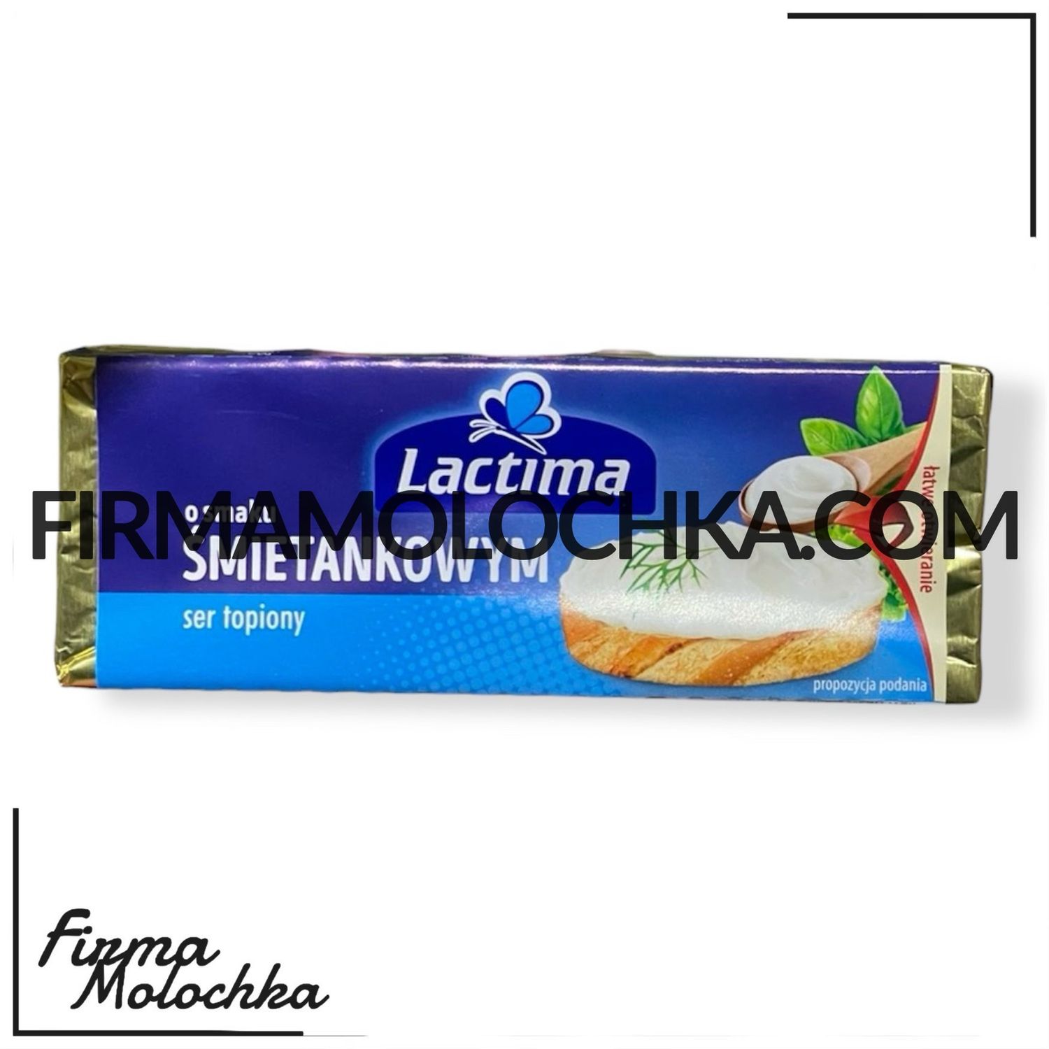 Сир плавлений СМЕТАНКОВИЙ 100грам ТМ ЛАКТІМА (6шт/уп) (60шт/ящ)