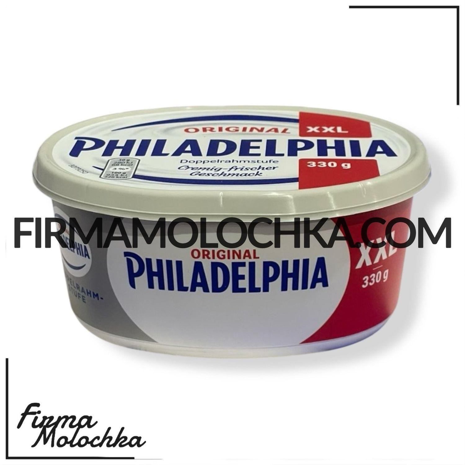 Філадельфія ОРИГІНАЛЬНА 330грам (6шт/ящ)