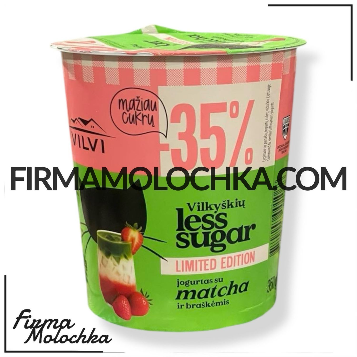 Йогурт з ПОЛУНИЦЕЮ ТА МАТЧЕЮ 3,5% 350грам ТМ ВІЛВІ (6шт/ящ) (ЛИТВА)