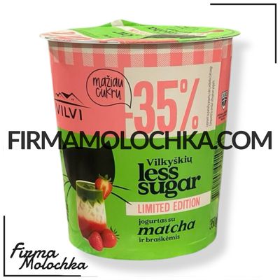 Йогурт з ПОЛУНИЦЕЮ ТА МАТЧЕЮ 3,5% 350грам ТМ ВІЛВІ (6шт/ящ) (ЛИТВА)