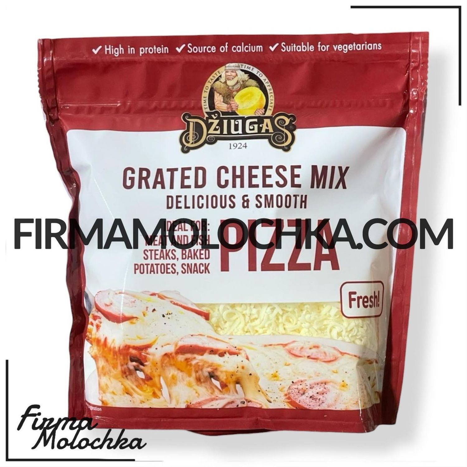 Мікс тертих сирів ДЖУГАС для ПІЦИ 40% 200грам (8шт/ящ) (Литва)